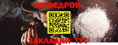 MDMA Ирбит