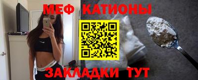 ПСИЛОЦИБИНОВЫЕ ГРИБЫ Канаш