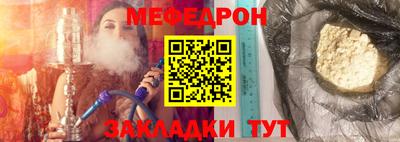ПСИЛОЦИБИНОВЫЕ ГРИБЫ Канаш