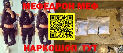 марихуана Кандалакша