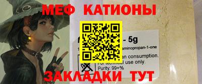 ПСИЛОЦИБИНОВЫЕ ГРИБЫ Канаш