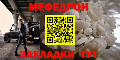 марихуана Кандалакша