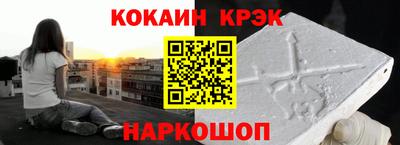 гидра Камышлов
