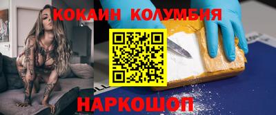 ПСИЛОЦИБИНОВЫЕ ГРИБЫ Канаш