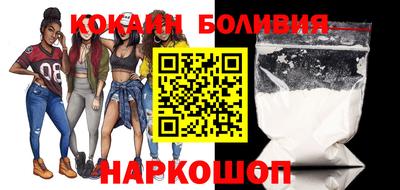 ПСИЛОЦИБИНОВЫЕ ГРИБЫ Канаш