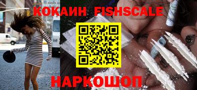 марихуана Кандалакша