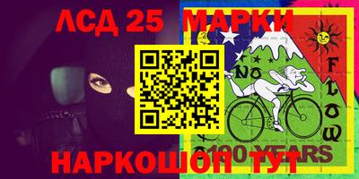 марихуана Кандалакша