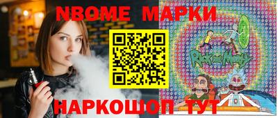 марихуана Кандалакша