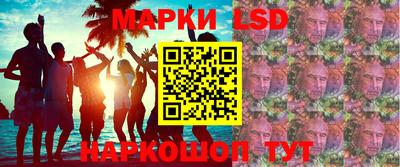 марихуана Кандалакша