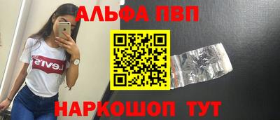 ПСИЛОЦИБИНОВЫЕ ГРИБЫ Канаш
