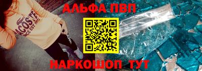 гидра Камышлов