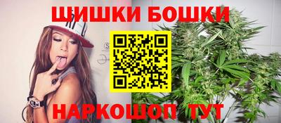 ПСИЛОЦИБИНОВЫЕ ГРИБЫ Канаш