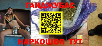 ПСИЛОЦИБИНОВЫЕ ГРИБЫ Канаш