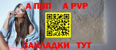 ПСИЛОЦИБИНОВЫЕ ГРИБЫ Канаш