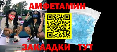 марихуана Кандалакша