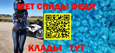 ПСИЛОЦИБИНОВЫЕ ГРИБЫ Канаш