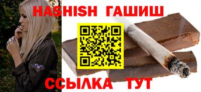 экстази Изобильный