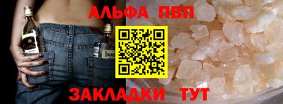 ПСИЛОЦИБИНОВЫЕ ГРИБЫ Канаш
