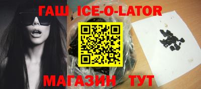 ПСИЛОЦИБИНОВЫЕ ГРИБЫ Канаш