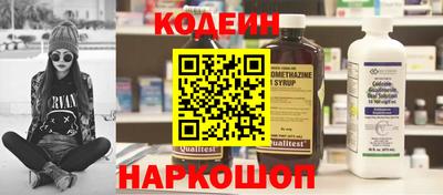 марихуана Кандалакша