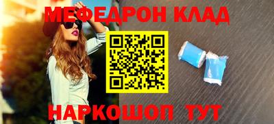марихуана Кандалакша