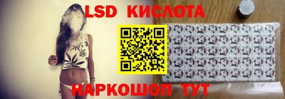 марихуана Кандалакша